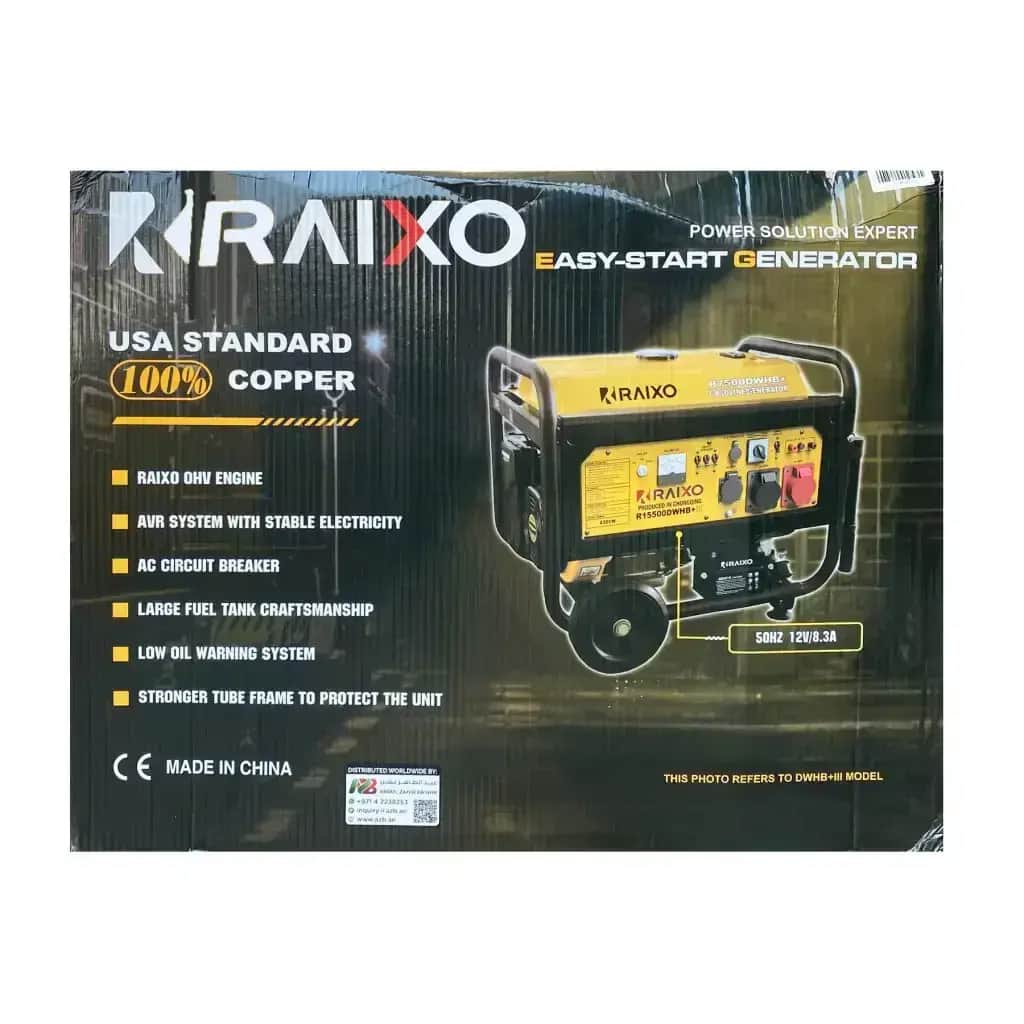 موتور برق 7.5 کیلووات استارتی راکسیو مدل R10500DWHB - تصویر 3
