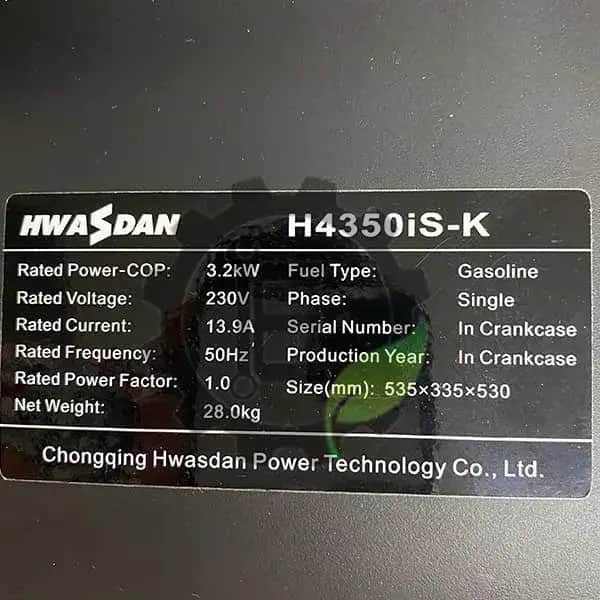 موتور برق 3.2 کیلو وات سایلنت هندلی تک سوز هواسدان مدل H4350IS-K - تصویر 4