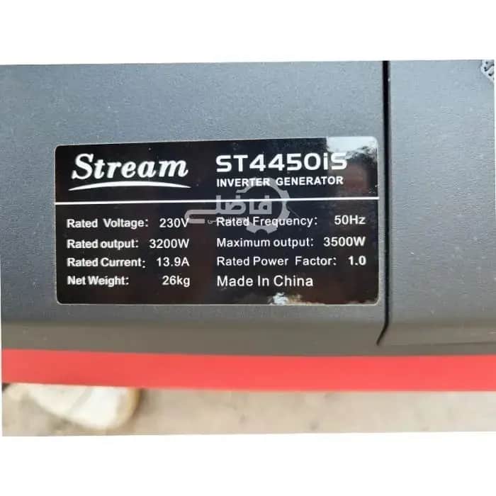 موتور برق 4 کیلووات سایلنت تک فاز هندلی بنزینی استریم مدل ST4450IS - تصویر 2