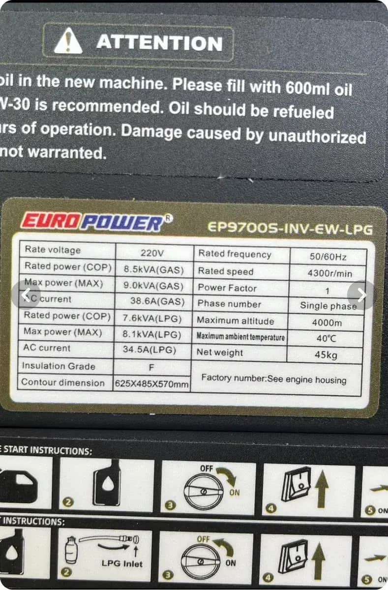 موتور برق ۸.۵ کیلووات بنزینی سایلنت تک فاز ریموت استارت اینورتر یورو پاور مدل EP9700S - تصویر 4