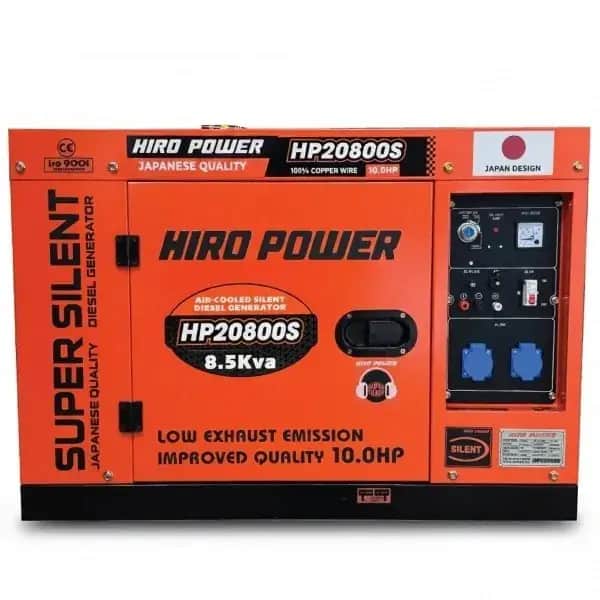 موتور برق  8.5 کیلووات دیزلی تکفاز سایلنت اتوماتیک هیرو پاور  مدل HP20800S - تصویر 1