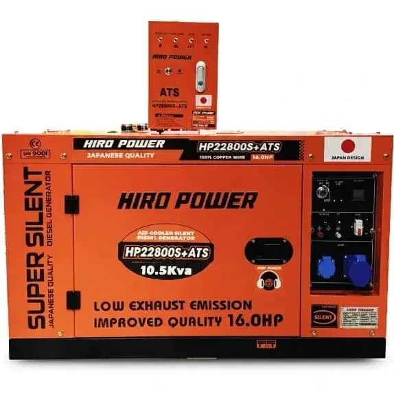 موتور برق  10.5 کیلووات دیزلی تکفاز سایلنت اتوماتیک هیرو پاور  مدل HP22800S+ATS - تصویر 1