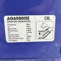 موتور برق ۵.۵ کیلووات بنزینی سایلنت تک فاز ریموت‌ استارت اینورتر دار آگرو مدل AG6500ISE-R - تصویر 4