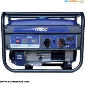 موتور برق ۳ کیلووات بنزینی تک فاز هندلی آبکو مدل A3900 - تصویر 1