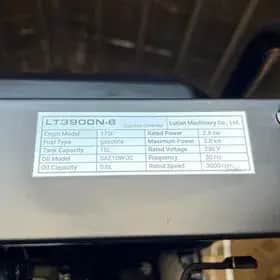 موتور برق ۳ کیلووات بنزینی  تک فاز هندلی لوتیان مدل LT3900N-6 - تصویر 2