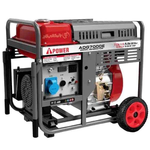 موتور برق 5.5 کیلووات دیزلی تک فاز استارتی AiPOWER مدل ADG7000E - تصویر 1