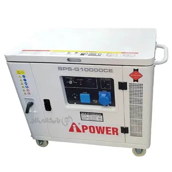 موتور برق 7 کیلووات بنزینی سایلنت تک فاز استارتی AiPOWER مدل G10000CE - تصویر 1