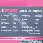 موتور برق 4 کیلووات بنزینی سایلنت تک فاز ریموت استارت اینورتر AiPOWER مدل SM4500Di - تصویر 11