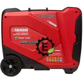 موتور برق  6.5 کیلووات سه گانه سوز سایلنت تک فاز ریموت استارت واکسون  مدل VK15500iser+gn - تصویر 3