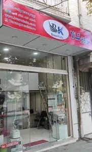 موتور برق 10 کیلووات بنزینی تک فاز استارتی رویالیتی مدل RT15800WHE - تصویر 2