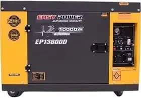 موتور برق 10 کیلووات دیزلی سه فاز استارتی ایزی پاور مدل EP13800D - تصویر 1