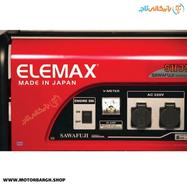 موتور برق 3.3 کیلووات بنزینی تک فاز هندلی المکس مدل SH3900EX - تصویر 2