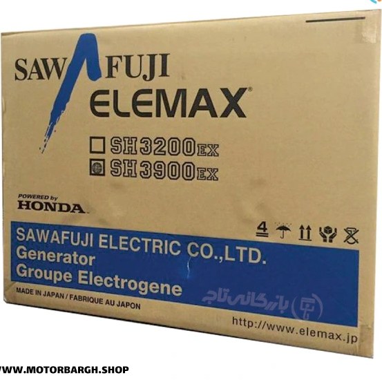 موتور برق 3.3 کیلووات بنزینی تک فاز هندلی المکس مدل SH3900EX - تصویر 5