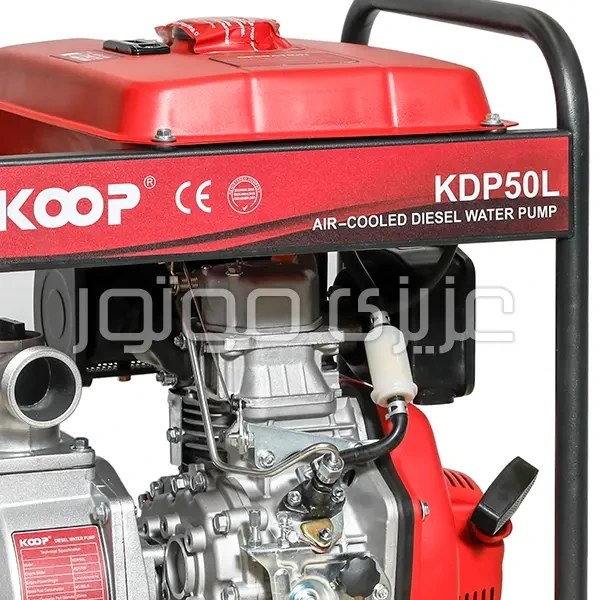 موتور پمپ دیزلی 2 اینچ کوپ مدل KDP50L - تصویر 2