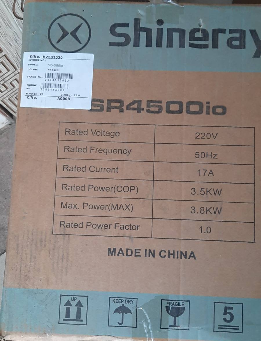 موتور برق بنزینی ۳.۸ کیلووات اینورتردار هندلی شینری مدل SR4500-IO - Image 3