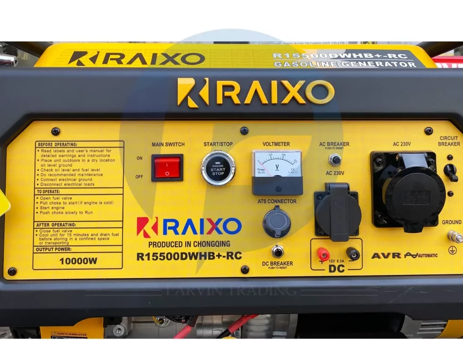 موتور برق ۱۰ کیلووات ریموت استارت راکسیو مدل R15500DWHB±RC - Image 3