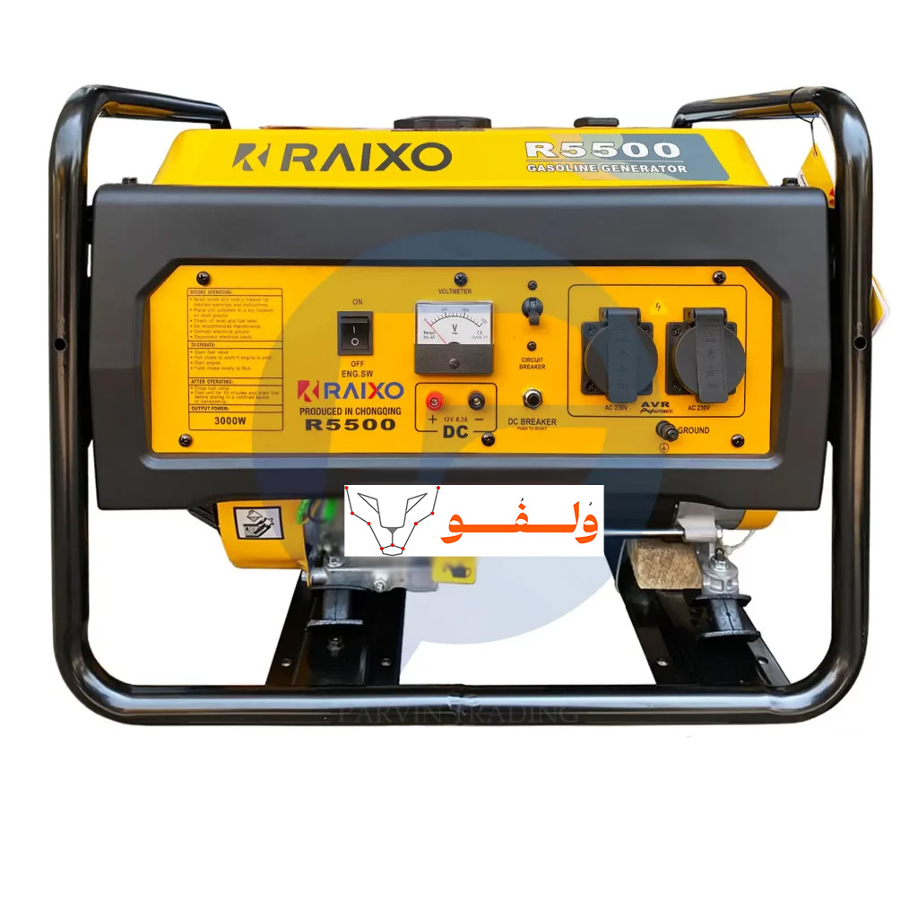 موتور برق 3 کیلووات هندلی راکسیو مدل R5500