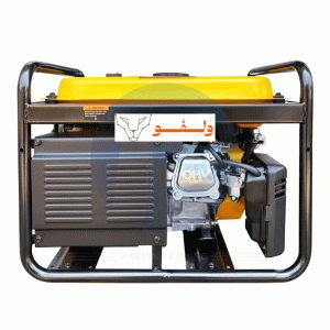 موتور برق 3 کیلووات هندلی راکسیو مدل R5500