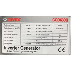 موتور برق 3.5 کیلووات اینورتر هندلی کواکس مدل CGO6300i