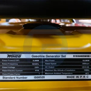 موتور برق ۱۰ کیلووات تکفاز ریموت استارت وینکو مدل R15500DWHB+ATS