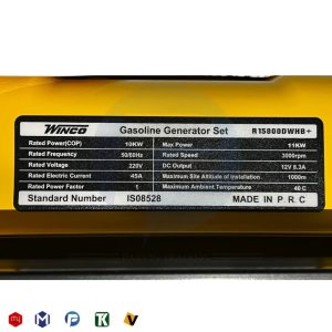 موتور برق 11 کیلووات استارت و ریموت وینکو مدل R15800DWHB