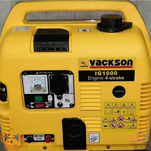 موتور برق 1 کیلو وات سایلنت هندلی واکسون مدل IG1000 - Image 3