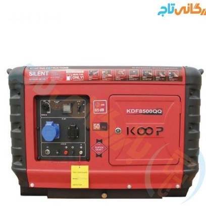 موتور برق ۵.۵ کیلووات تک فاز استارتی دیزلی کوپ مدل KDF8500QQ - Image 3