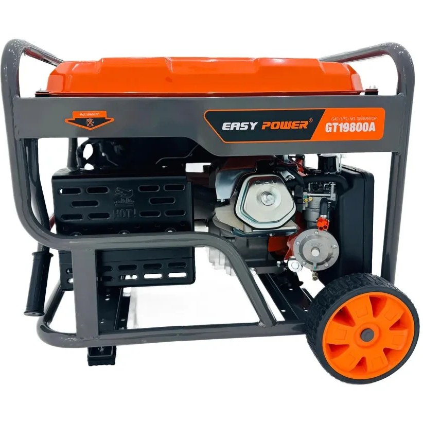 موتور برق 8.5 کیلووات سه گانه سوز ریموت استارت ایزی پاور مدل GT19800A