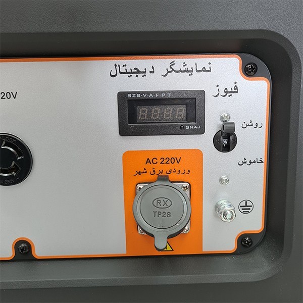 موتور برق 7.5 کیلووات بنزینی استارتی هواسدان مدل H9000D-G-ATS - Image 4