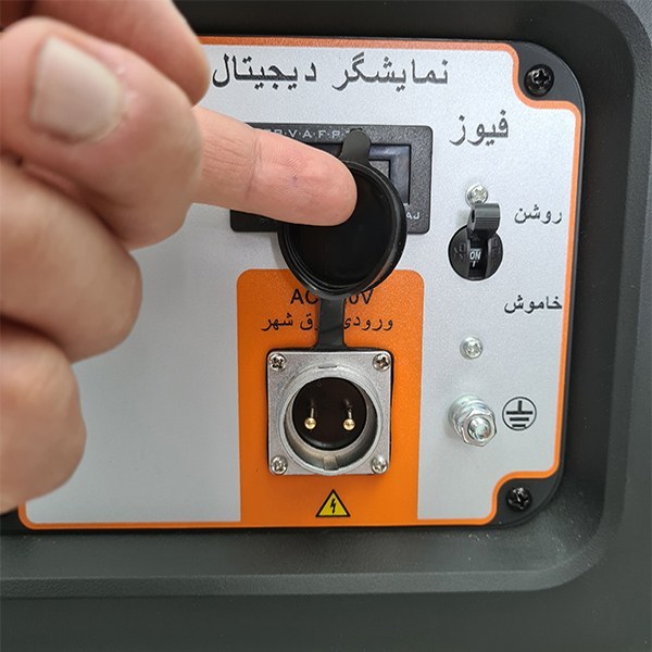 موتور برق 7.5 کیلووات بنزینی استارتی هواسدان مدل H9000D-G-ATS - Image 2