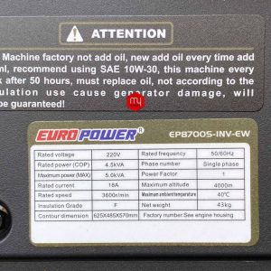 موتور برق 5 کیلووات سایلنت اینورتر دار تک فاز دستی یورو پاور مدل EP8700S INV EW