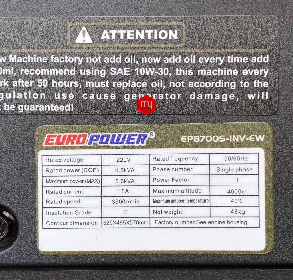 موتور برق 5 کیلووات سایلنت اینورتر دار تک فاز دستی یورو پاور مدل EP8700S INV EW - Image 2