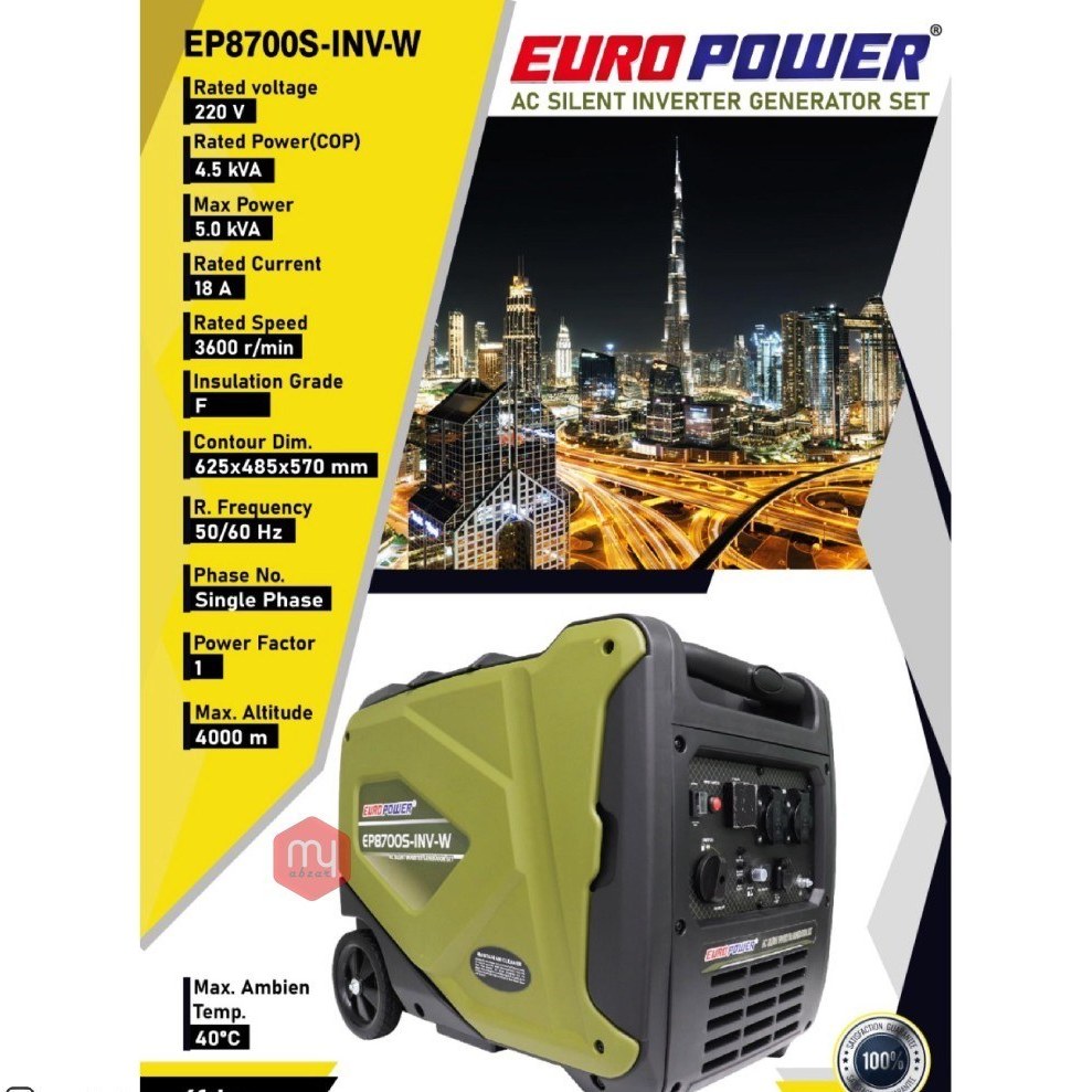 موتور برق 5 کیلووات سایلنت اینورتر دار تک فاز دستی یورو پاور مدل EP8700S INV EW - Image 4