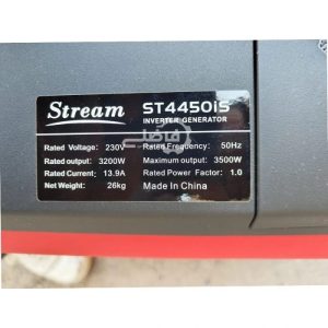 موتور برق 4 کیلووات سایلنت تک فاز هندلی بنزینی استریم مدل ST4450IS