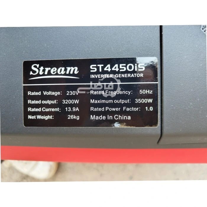 موتور برق 4 کیلووات سایلنت تک فاز هندلی بنزینی استریم مدل ST4450IS - Image 2