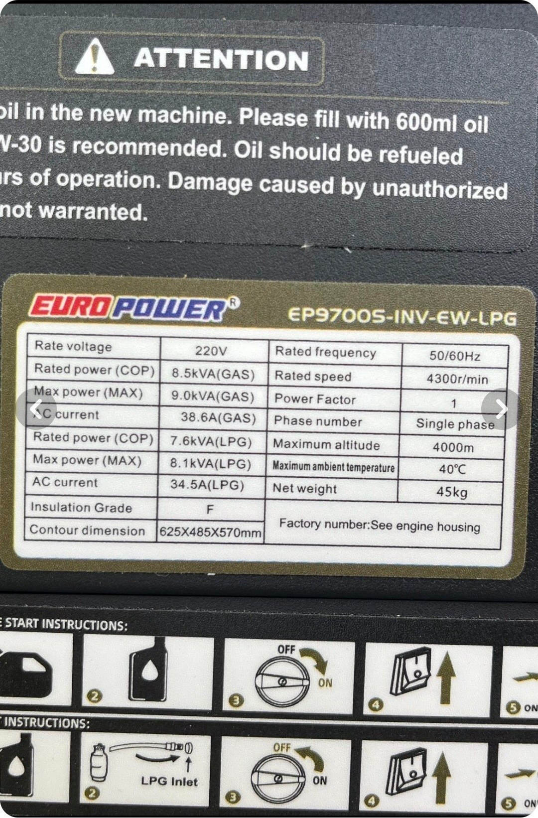 موتور برق ۸.۵ کیلووات بنزینی سایلنت اینورتر یورو پاور مدل EP9700S - Image 4