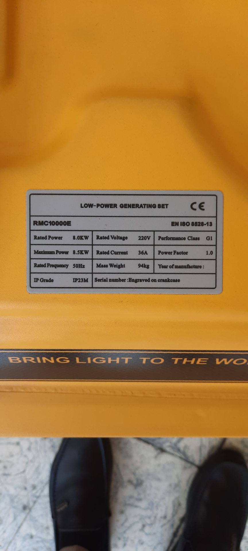 موتور برق 9کیلووات بنزینی با ATS چینی مدل DB11000E RMC - Image 3