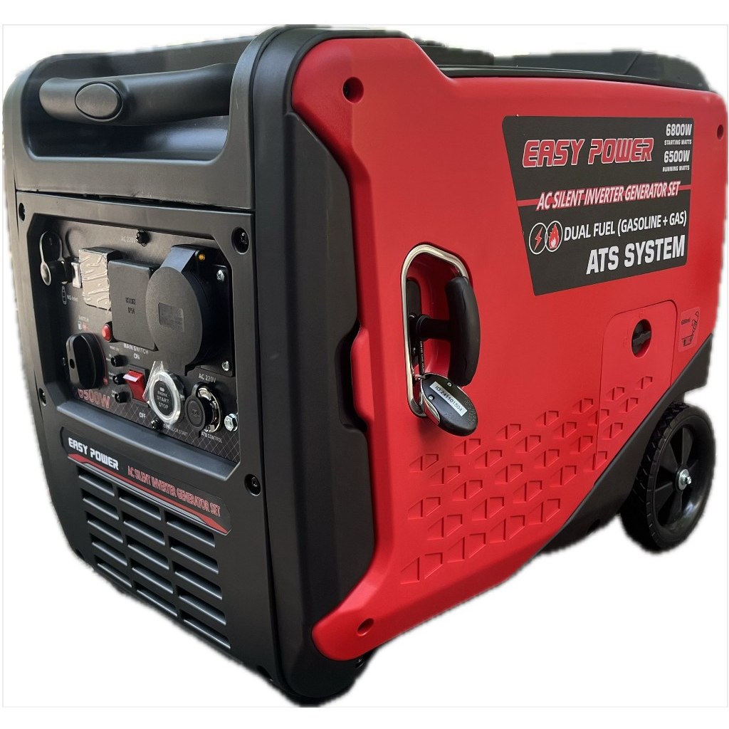 موتور برق 6.8 کیلووات سایلنت سه گانه سوز تک فاز اینورتری ایزی پاور مدل S7500GAS