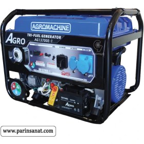 موتور برق ۱۱ کیلووات سه گانه سوز تک فاز ریموت استارت آگرو مدل AG13700E-1
