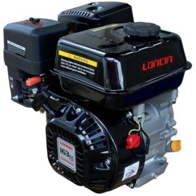 موتور تک ۵ اسب بخار بنزینی هندلی لانسین مدل G160F