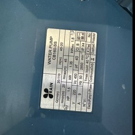 پمپ آب 1.5 اسب راین مدل CB160-SS - Image 3