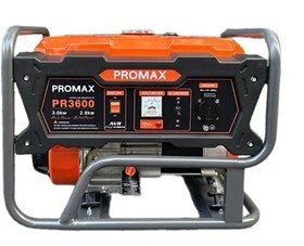 موتور برق 3 کیلووات بنزینی تکفاز هندلی پرومکس مدل PR3600