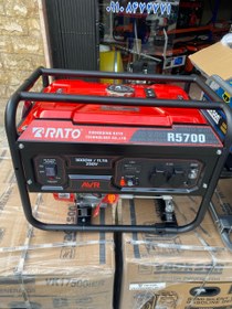 موتور برق ۳ کیلووات بنزینی تک فاز هندلی راتو مدل R5700
