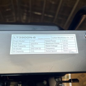 موتور برق ۳ کیلووات بنزینی تک فاز هندلی لوتیان مدل LT3900N-6 - Image 2