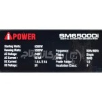 موتور برق 6.5 کیلووات بنزینی سایلنت تک فاز ریموت استارت اینورتر AiPOWER مدل SM6500Di - Image 4