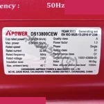 موتور برق 8 کیلووات بنزینی تک فاز استارتی AiPOWER مدل DS13800CEW - Image 8