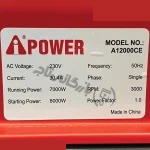 موتور برق 8 کیلووات بنزینی تک فاز استارتی AiPOWER مدل A12000CE - Image 19