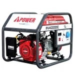 موتور برق 2.8 کیلووات بنزینی تک فاز هندلی AiPOWER مدل IN4000C - Image 6