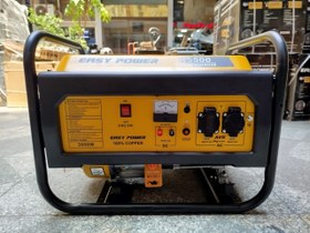 موتور برق ۳.۵ کیلووات بنزینی تک فاز هندلی ایزی پاور مدل R5500