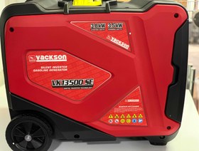 موتور برق ۳.۸ کیلووات بنزینی سایلنت تک فاز ریموت استارت واکسون مدل VK13500iSE - Image 2